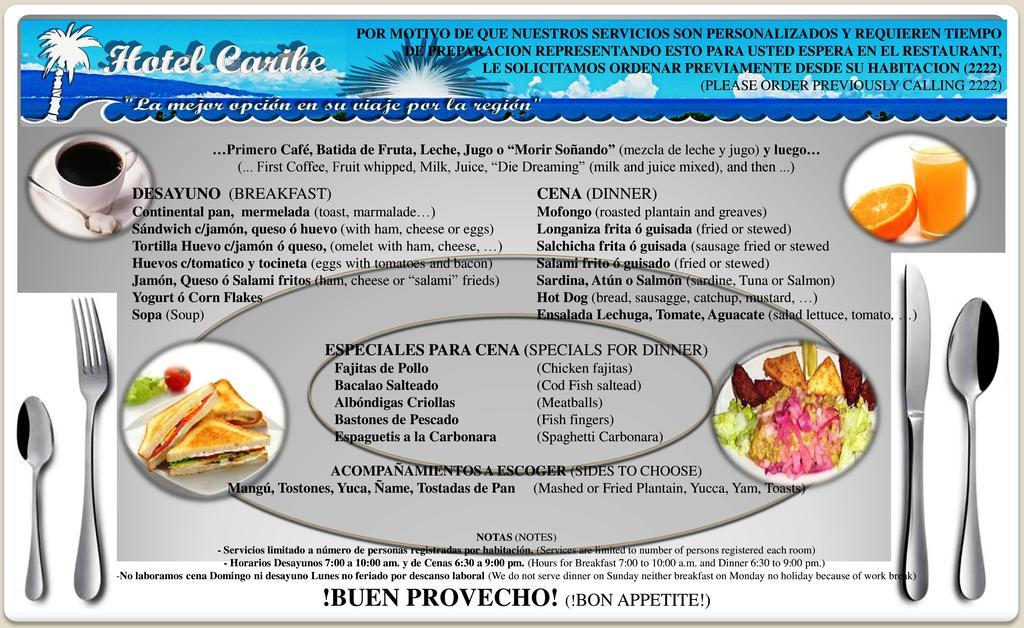 Hotel Caribe Barahona Екстериор снимка